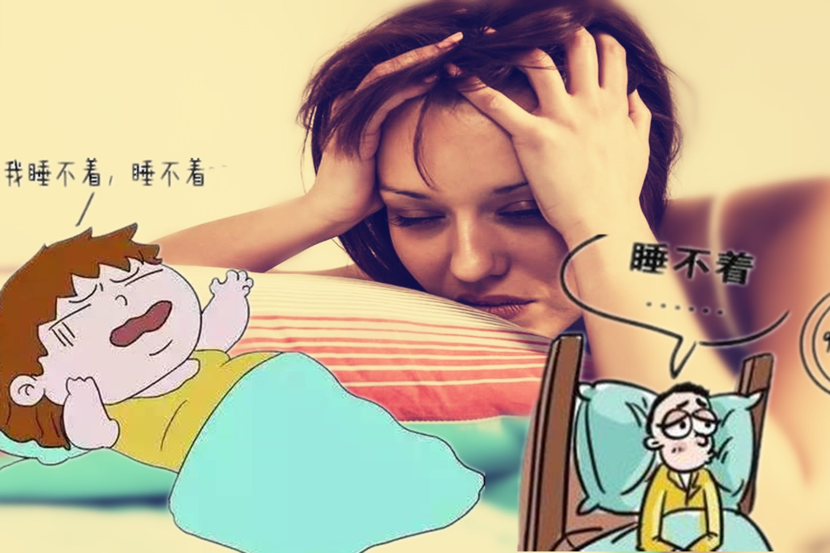 警惕身体出现这10大变化,注意身体出现这5个症状要警惕