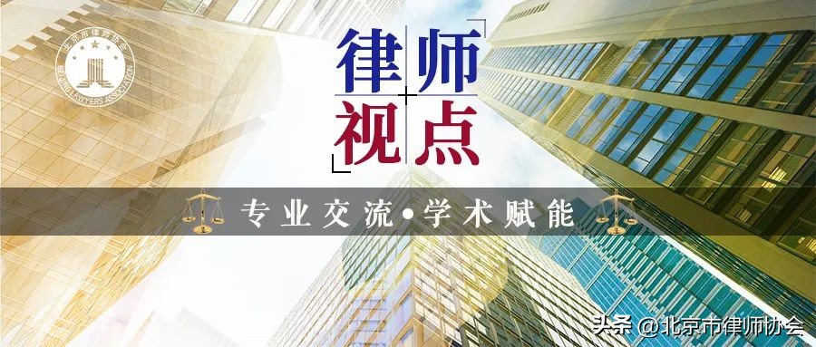 政府引导基金运作中的法律问题,政府引导基金玩法揭秘