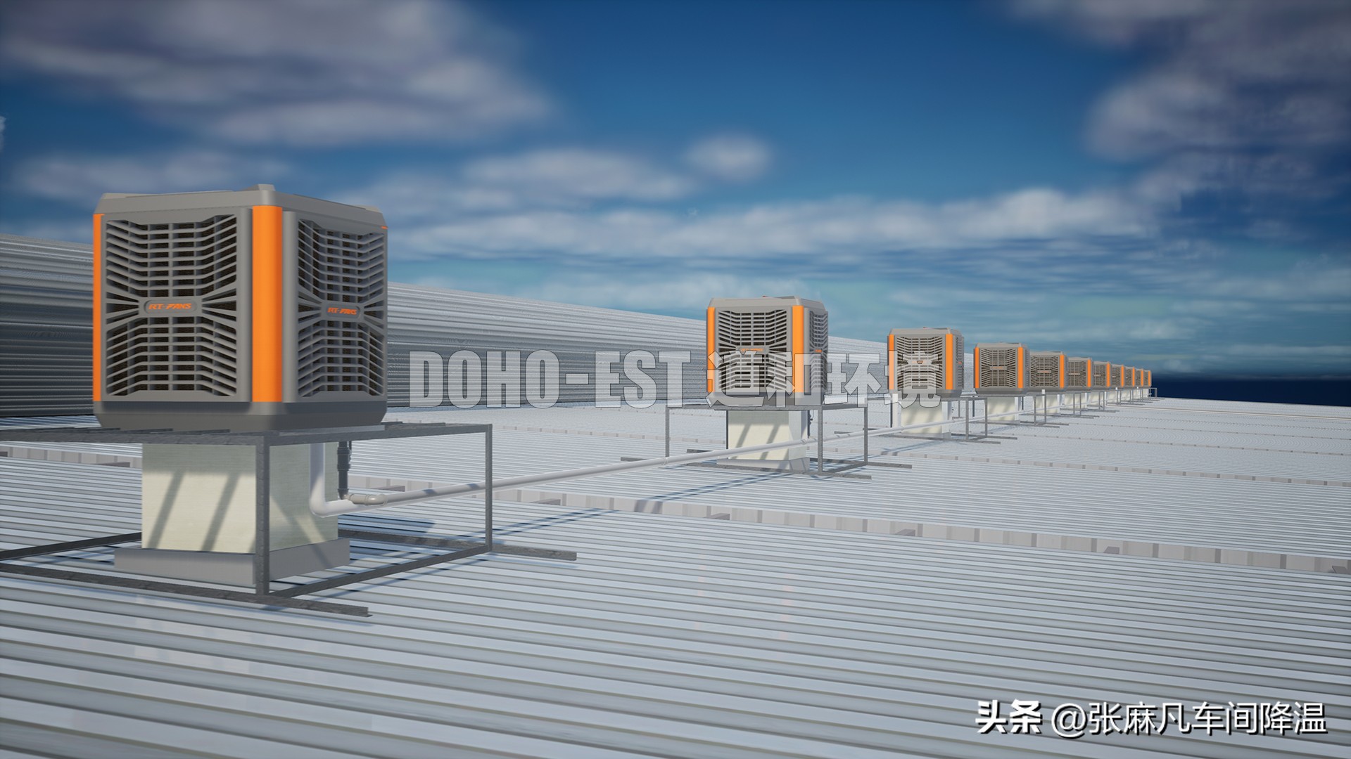 厂房降温方案大全,厂房降温节省成本