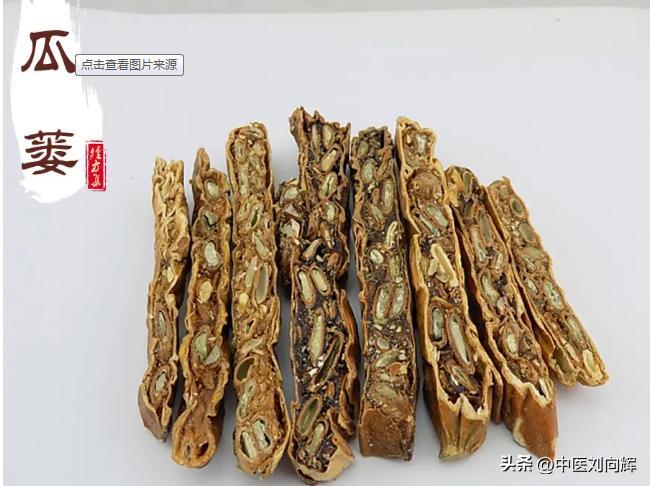 中医排出肺里的痰的办法,春天祛痰喝什么