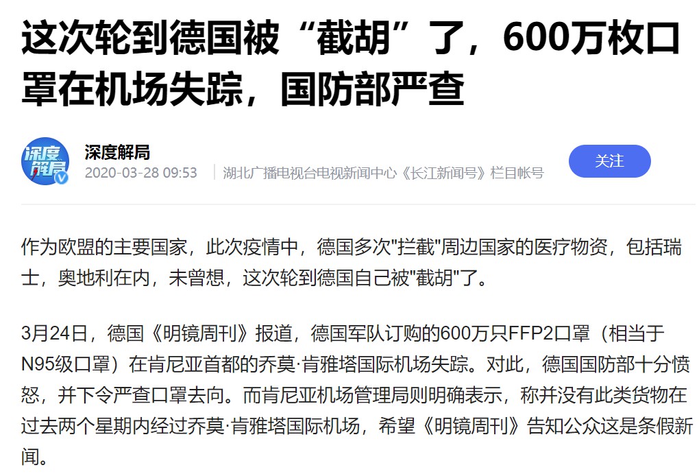 女子将布洛芬藏茶包里寄,女子将布洛芬藏茶包里寄给男友