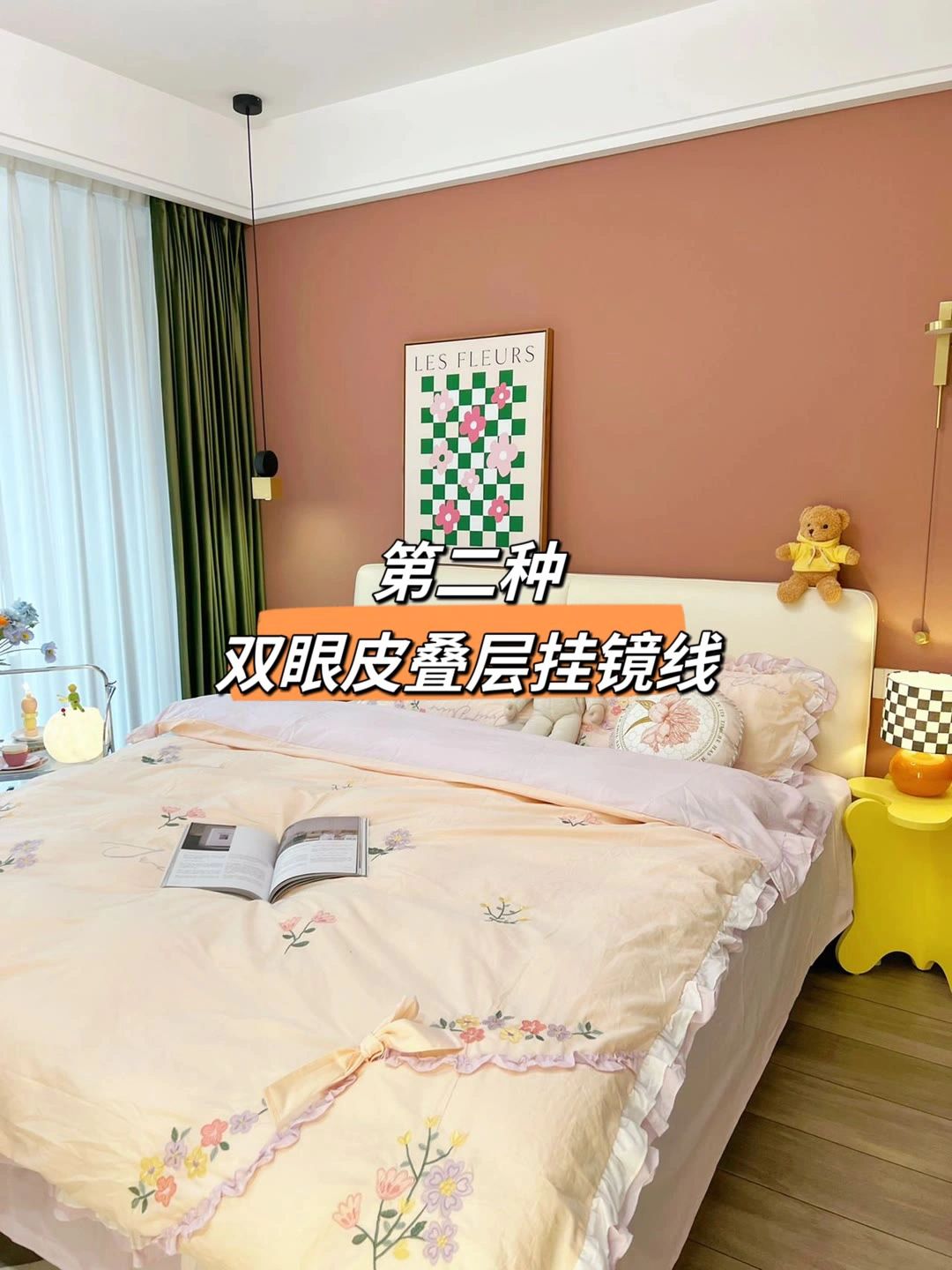 24年流行的卧室吊顶风格,未来几年最流行卧室吊顶风格