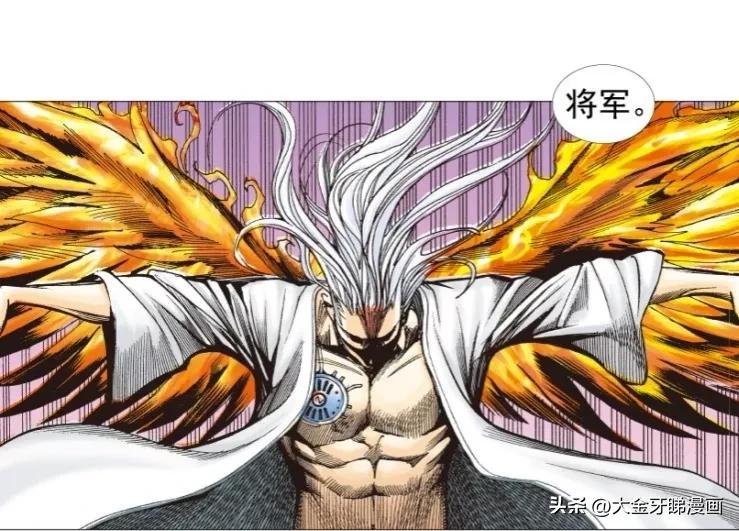 港漫《杀道行者》第三度觉醒强劲异能对于他好像回家开门一样简单