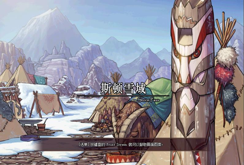 dnf天灾套哪里好爆,dnf可以兑换多少件75级装备