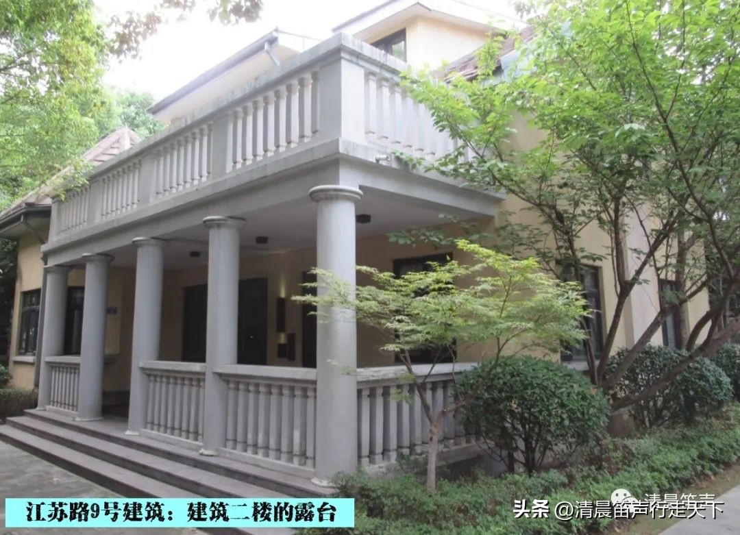 建筑物语系列,建筑物语南京江苏路18号