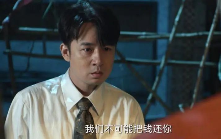 看《风吹半夏》遇到婚托诈骗怎么办？