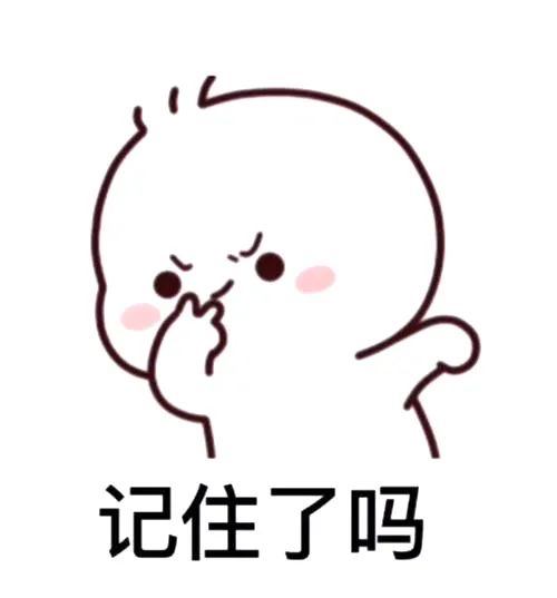 翔小豸说反诈｜有人用“花呗”“白条”干这事！不仅违法，还可能被骗！