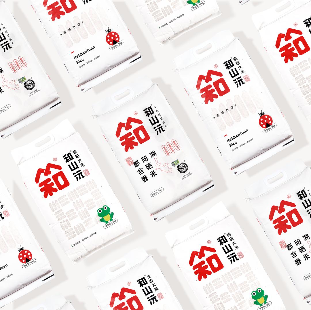 此山设计｜包装不止美学，3个案例的核心策略解析（下）