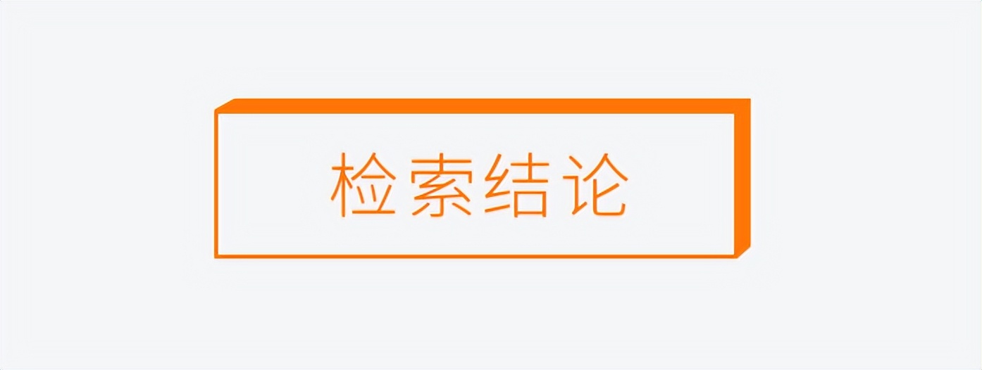 法院是按双方约定的违约金认定吗,法院支不支持合同约定好违约金