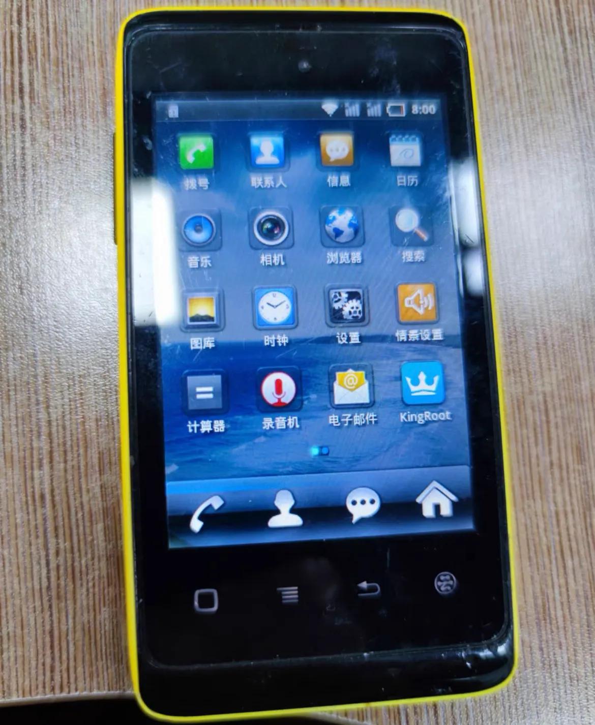 80后基本老了90后不再年轻,80后多少人90后多少人00后多少人