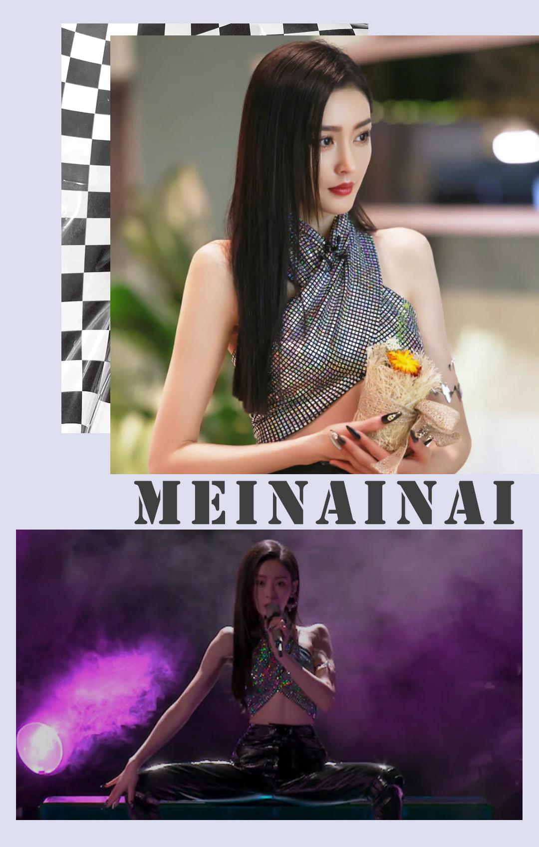 张天爱暴瘦方法,张天爱骷髅