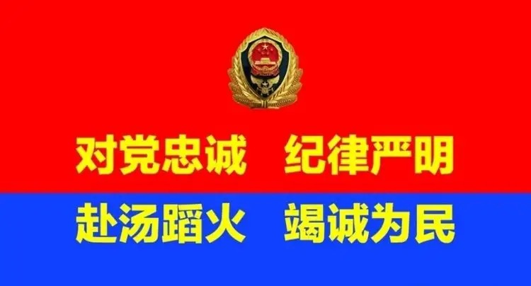 寿阳瑞得天天加盟网吧8名工作人员学消防