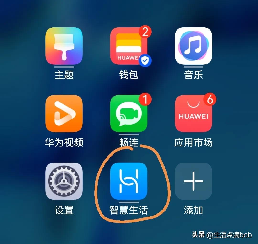 如何在路由器限制学生上网,路由器限制设备上网怎么解决
