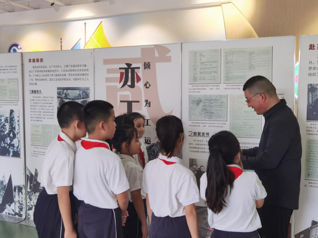 开学第一课来了一位宝藏老师,开学第一课美篇