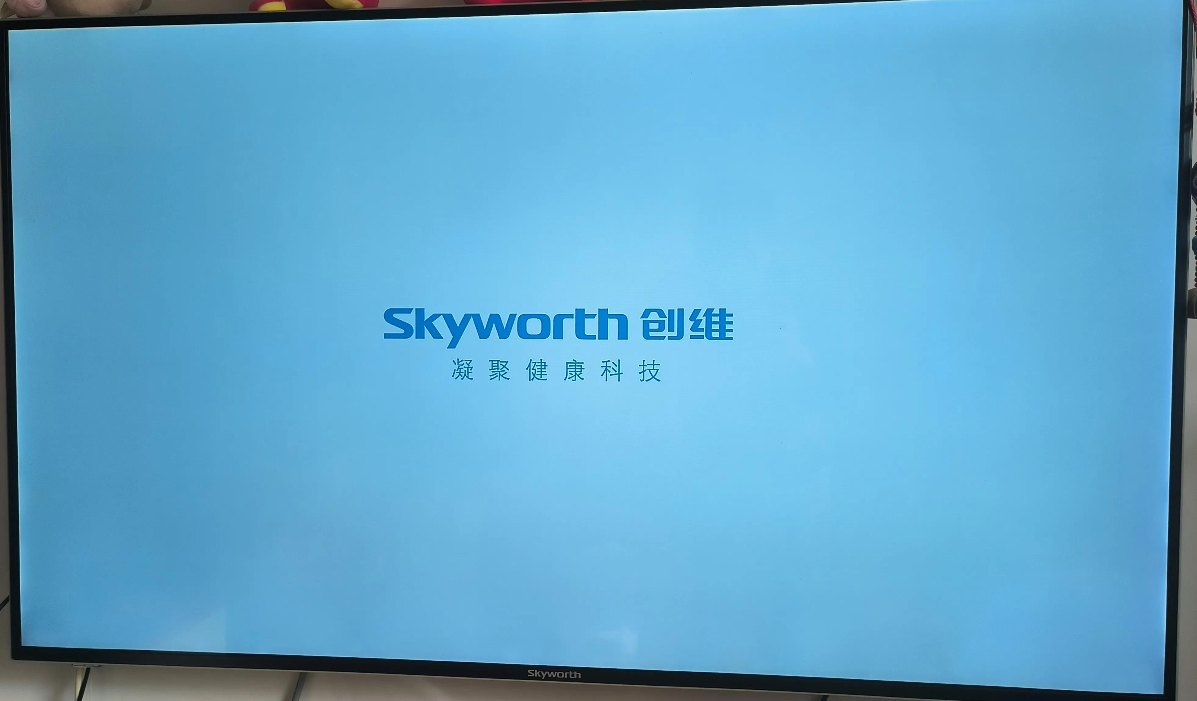 创维电视质量怎么样,创维电视质量怎样