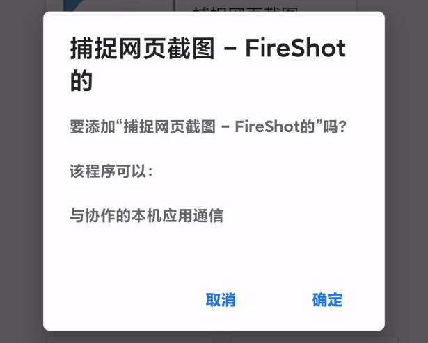 功能最全的五款浏览器,手机端和电脑端都很好用的浏览器