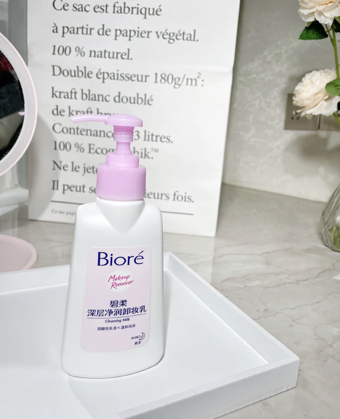 皮肤容易暗沉长痘怎么化妆,经常化妆护肤推荐什么精华