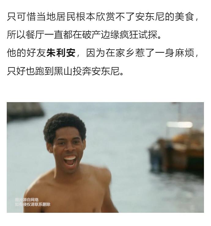 电影开场燃爆的视频,电影一开始就是火爆场面