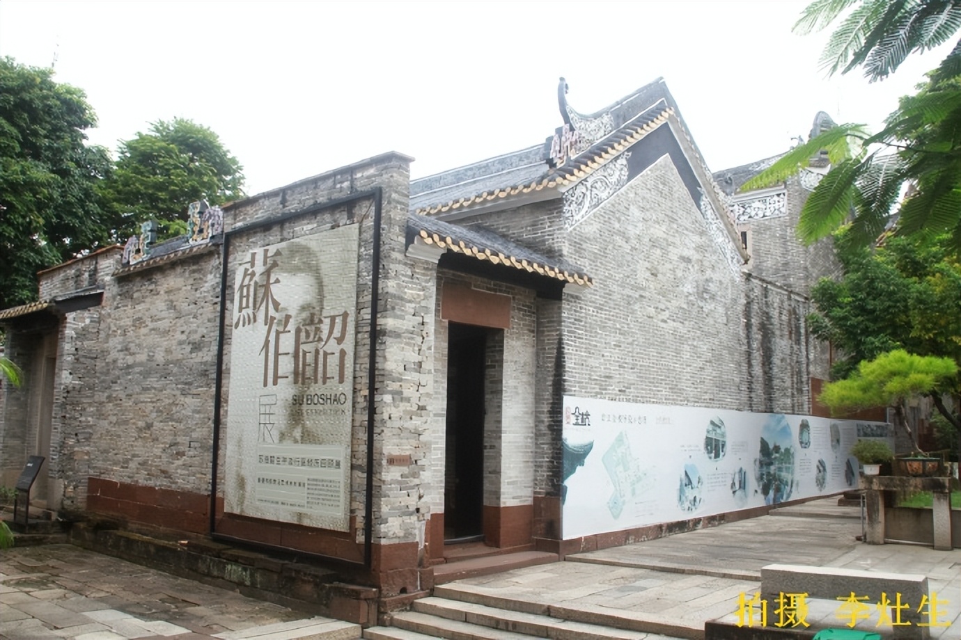 顺德北滘碧江金楼在北滘什么地方,碧江金楼