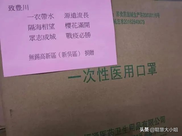 中国游客入韩被挂黄牌视频,中国游客入韩被挂黄牌最新消息