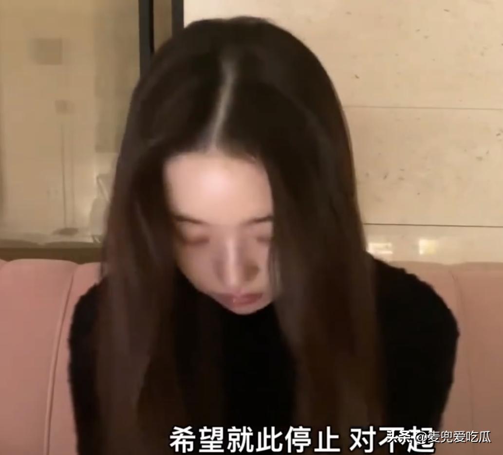 宋智雅回应假货争议,宋智雅含泪解释买假货原因