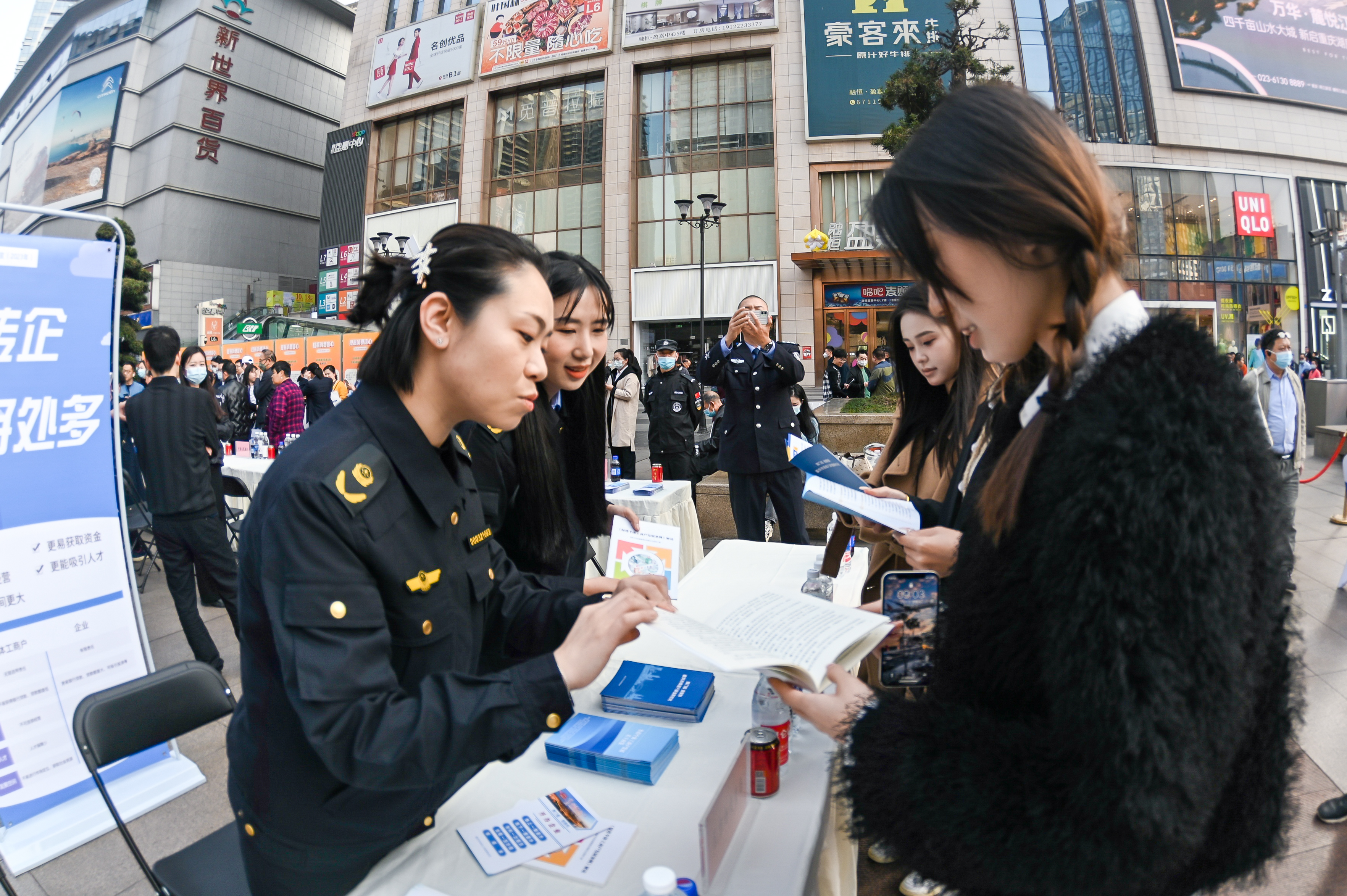 江北区3·15国际消费者权益日暨“放心消费在江北”活动成功举行