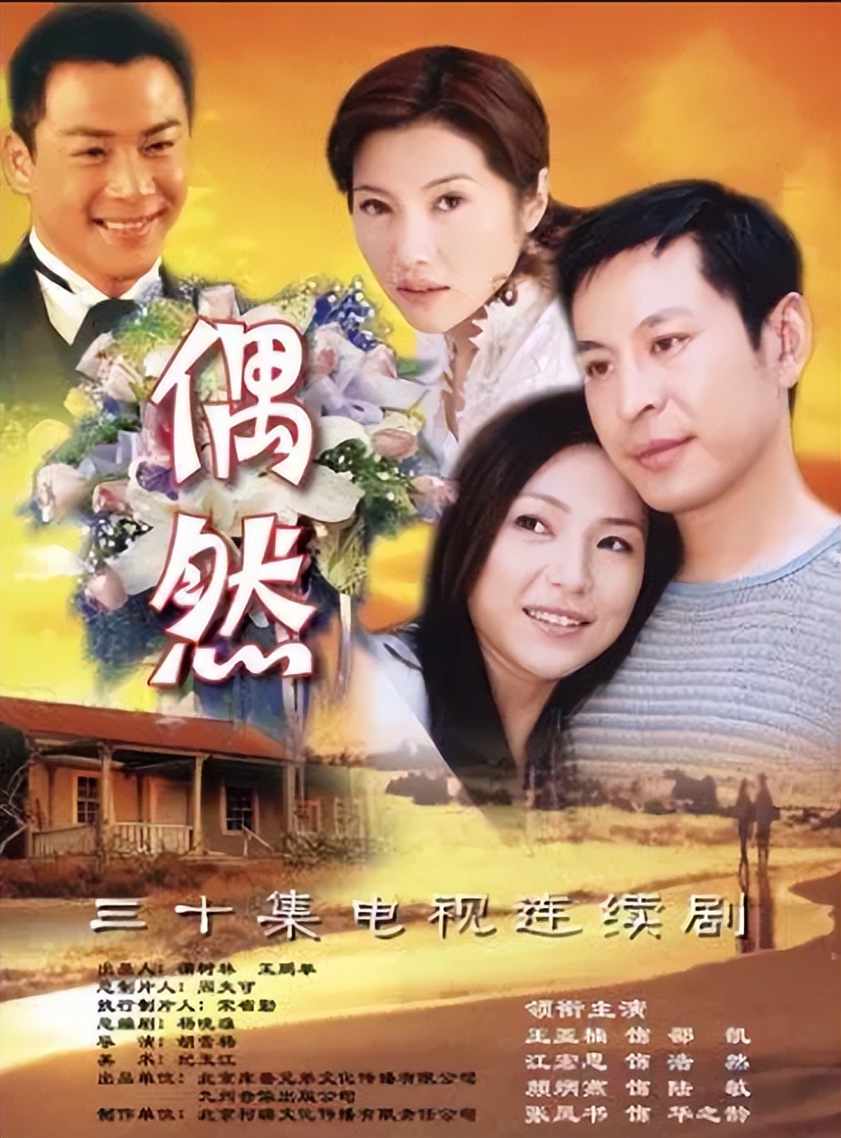 演员王亚楠视频,演员王亚楠个人简介