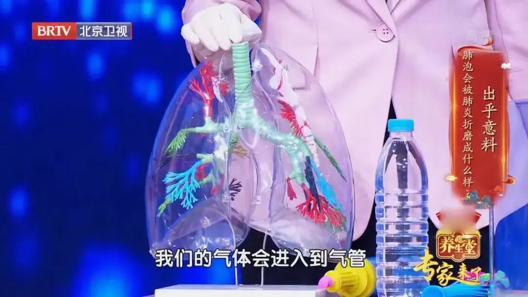 预防肺炎吃什么食物最好,老年肺炎宜吃什么食物