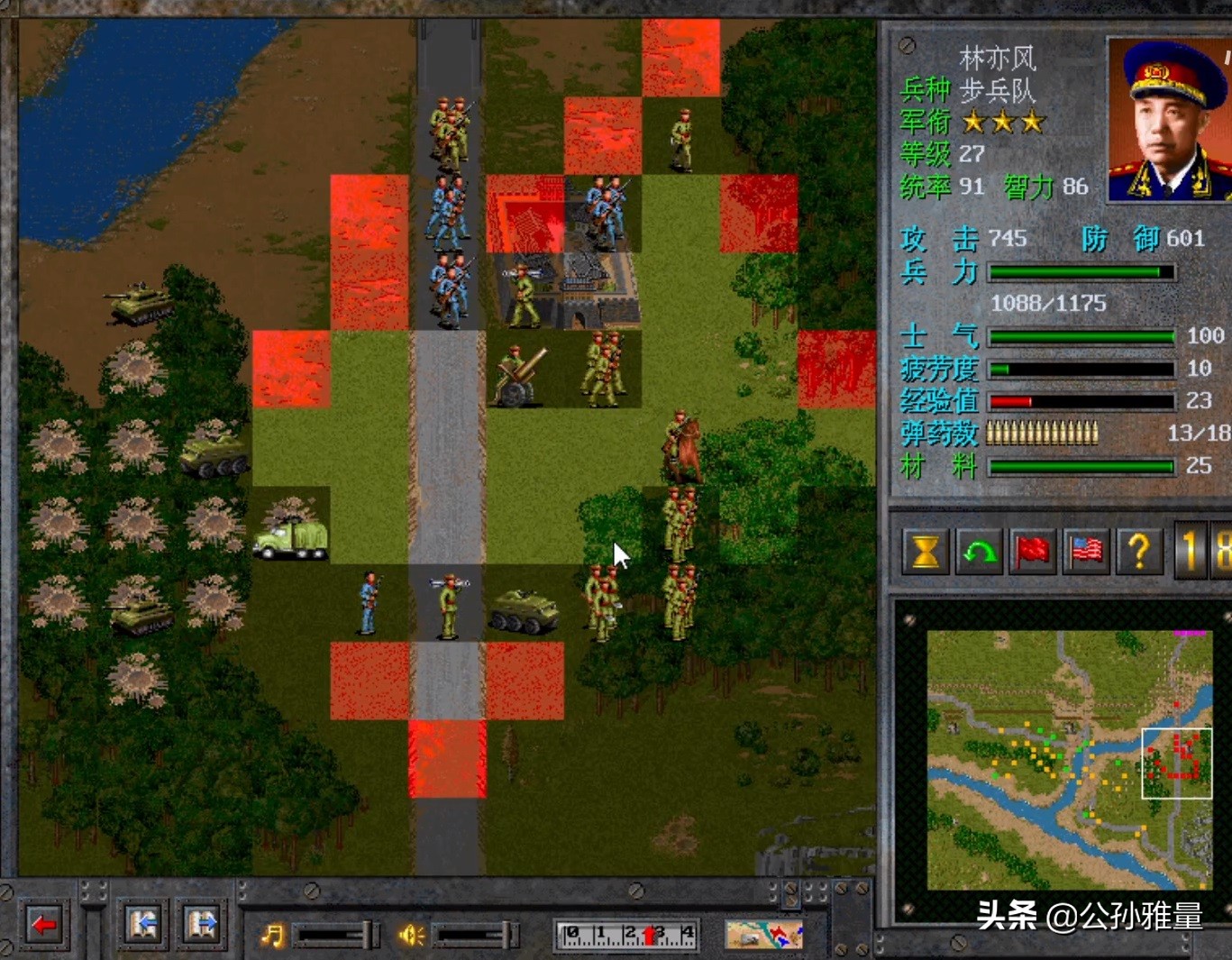 鍥戒骇鍗曟満鎴樻娓告垙,鍥戒骇鎴樻娓告垙