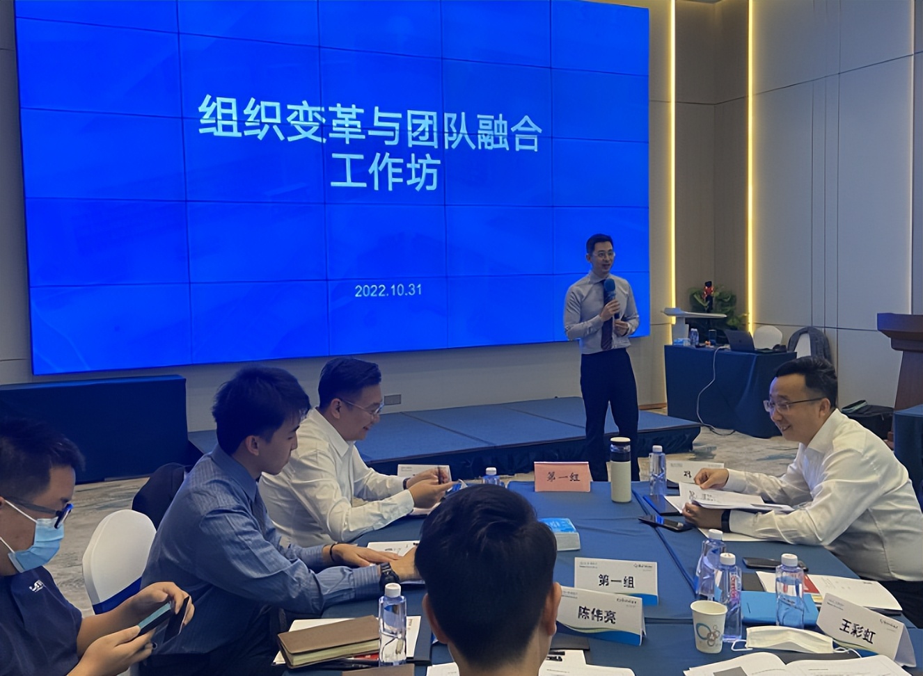 实战为基：建设训战结合的培训体系培训