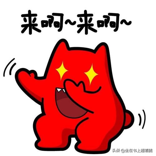 海底捞给客户打标签,海底捞给顾客的服务