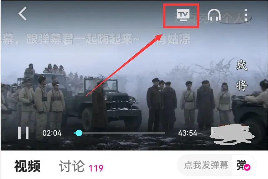 手机怎么投屏到没有wifi的电视上,华为p40pro手机怎么投屏到电视上