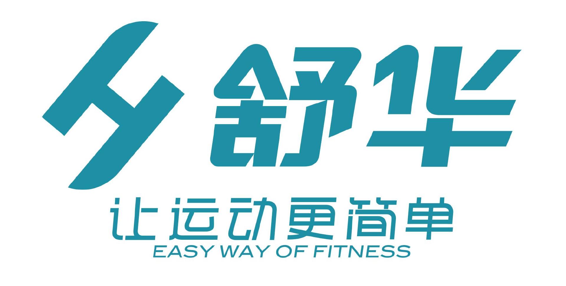 健身器材分类新手小白进来！2023年力量器械选购就看这些大厂品牌