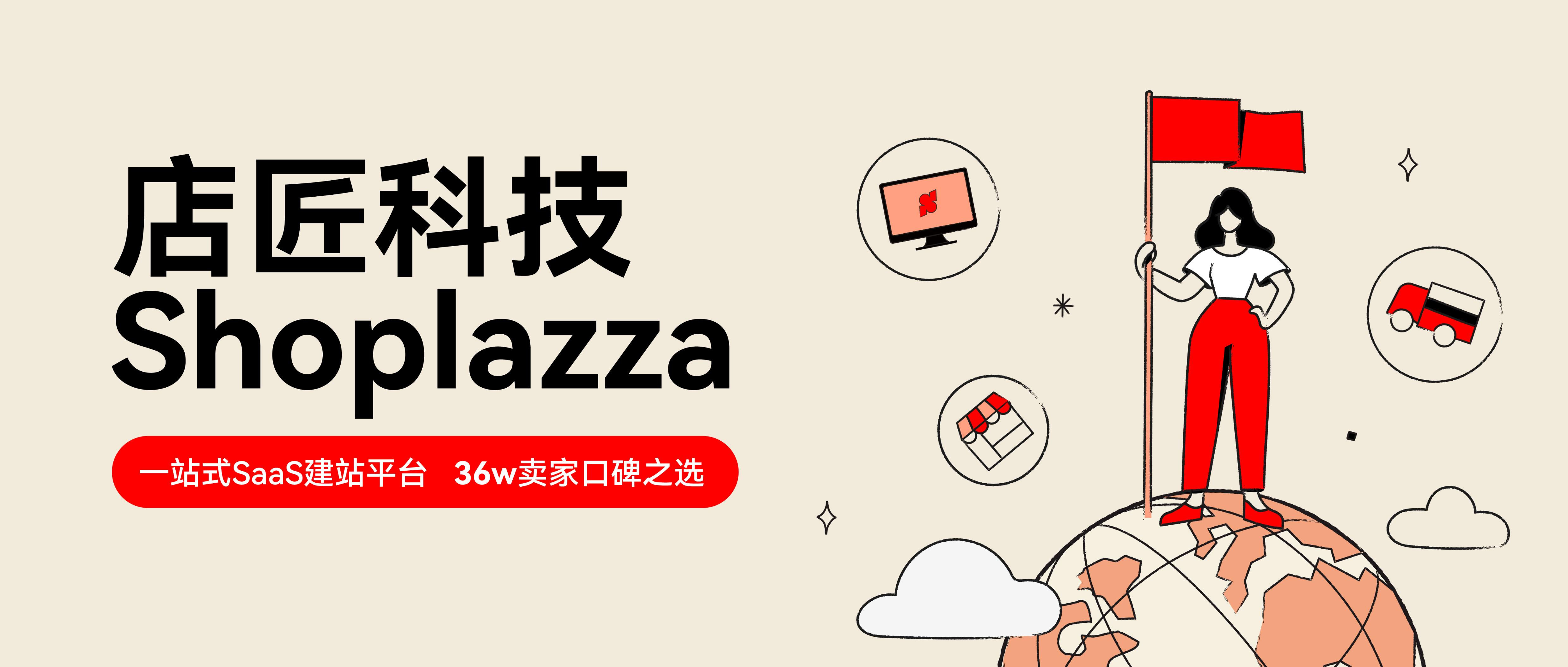 海外眼镜行业趋势,全球眼镜行业市场