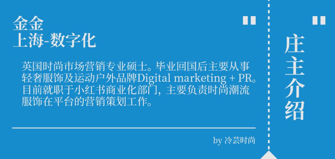 外国品牌如何去开拓市场,国外品牌怎么在中国销售