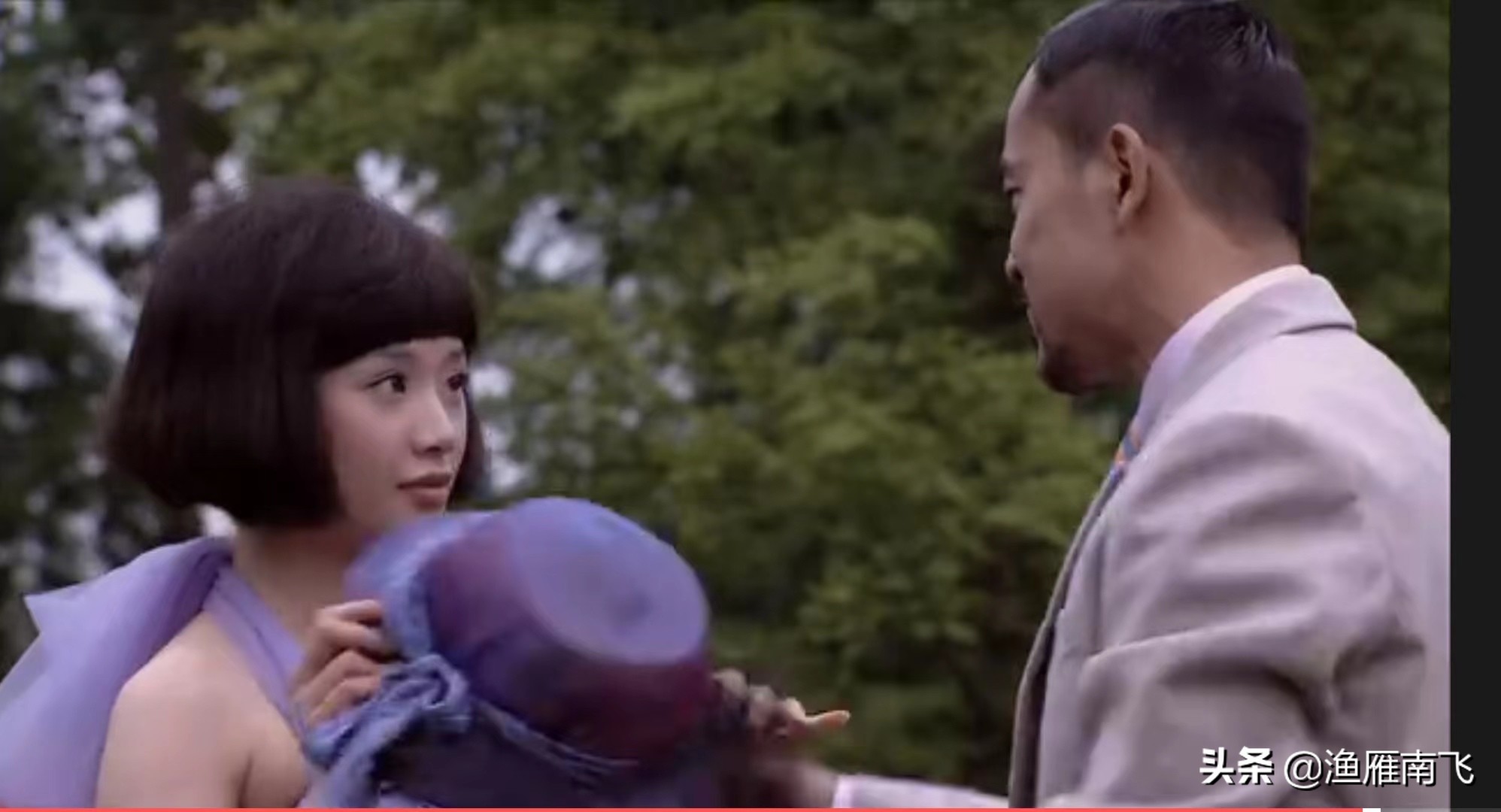 海上孟府陈苏沛,海上孟府陈苏沛结局