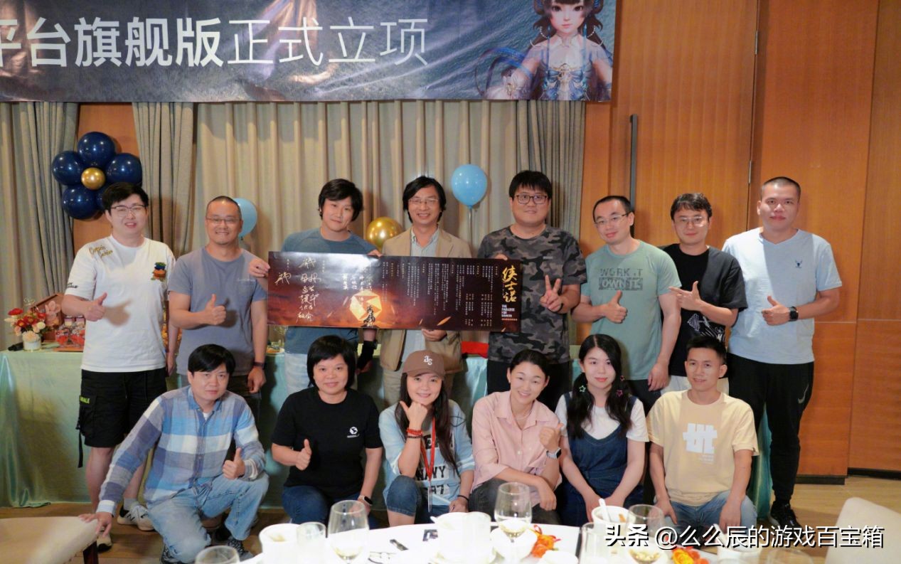 这款坚挺了十四年的游戏，凭啥能逆流而上打脸诸多“预言家”?