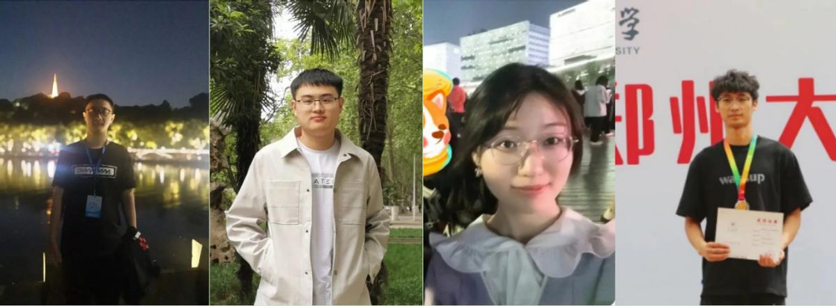 国家专项计划郑州大学,国家对郑州大学的支持力度怎么样