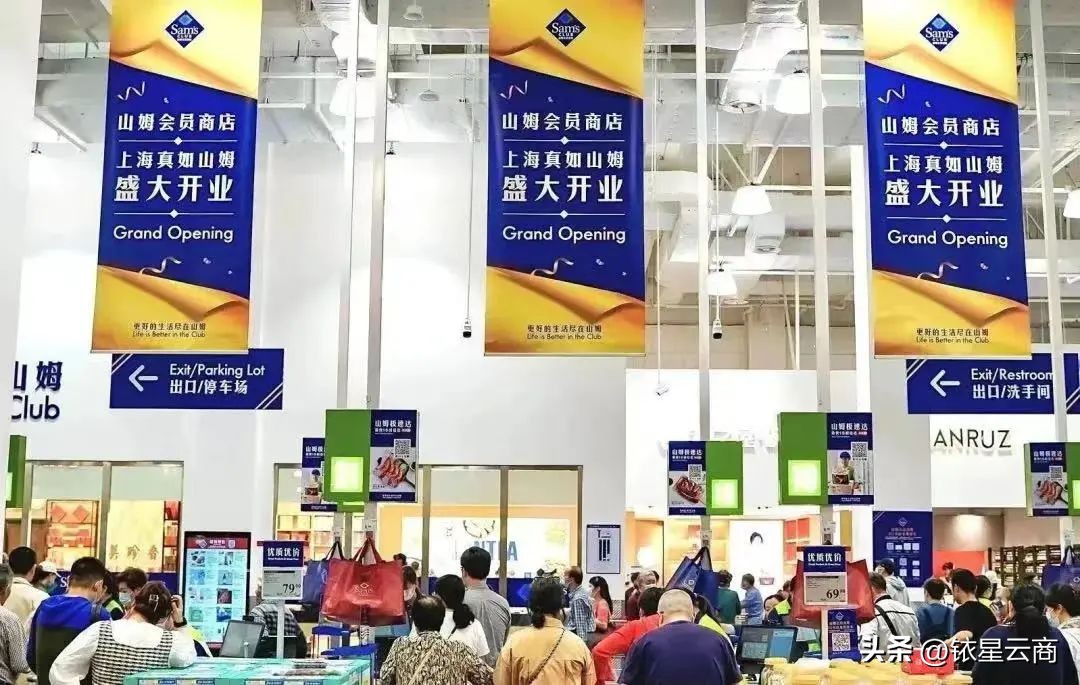 香港置地光环独栋别墅,香港置地光环商场