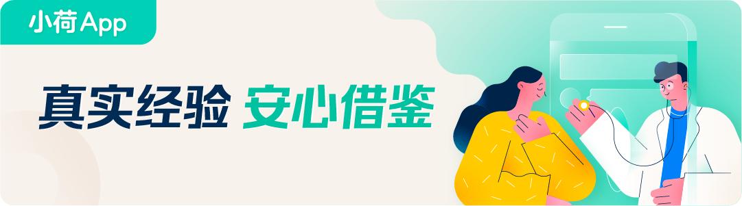 腰椎间盘突出最好的保守治疗方法,腰椎间盘突出没有根治的药方吗