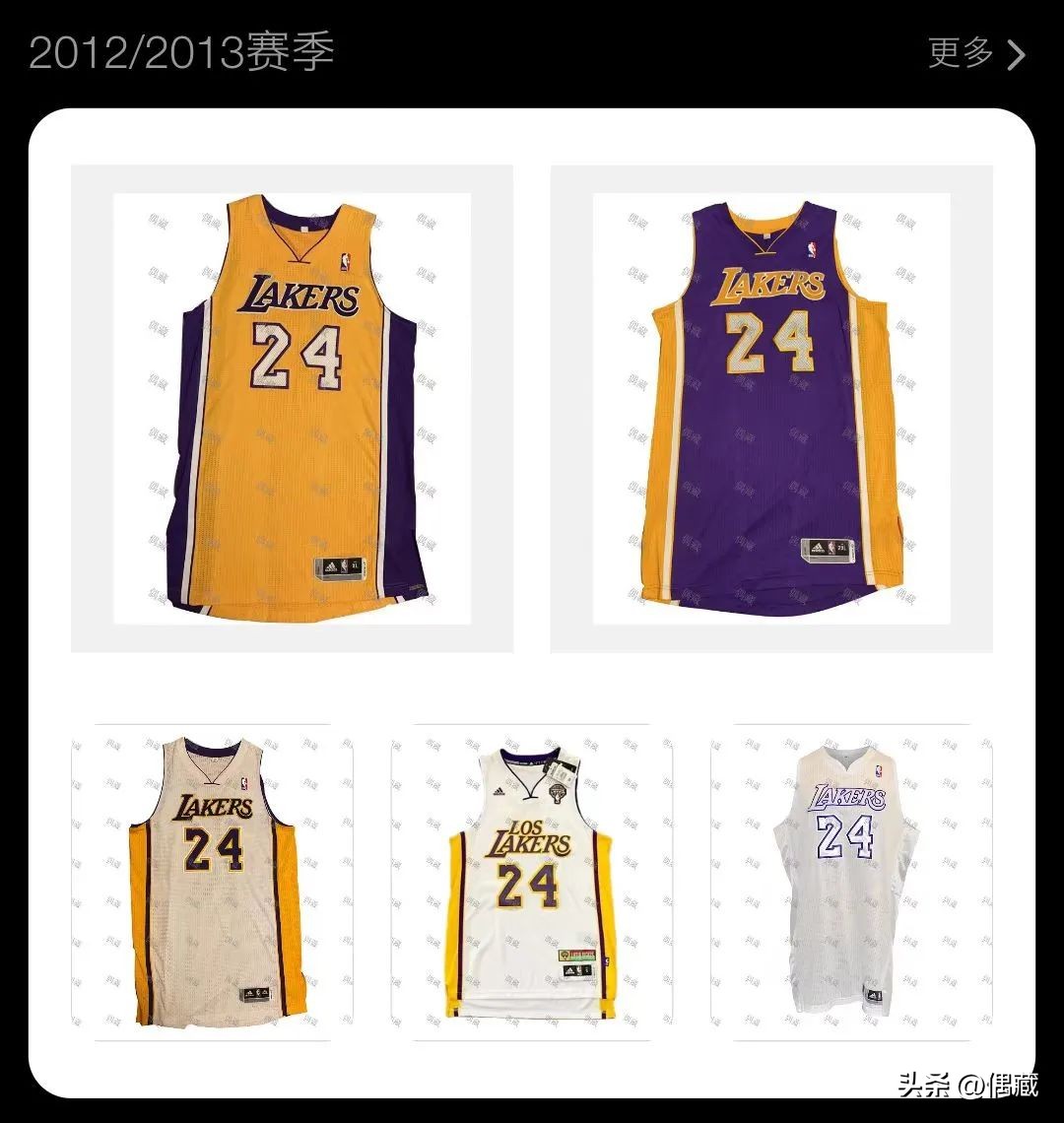 19-20赛季湖人主场球衣,湖人队18-19赛季球衣