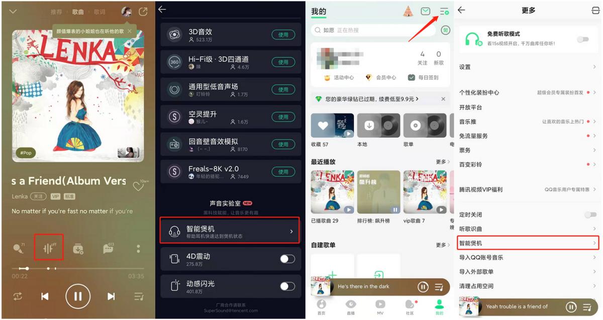 详细了解正确煲耳机的步骤,要怎么样才可以煲好耳机