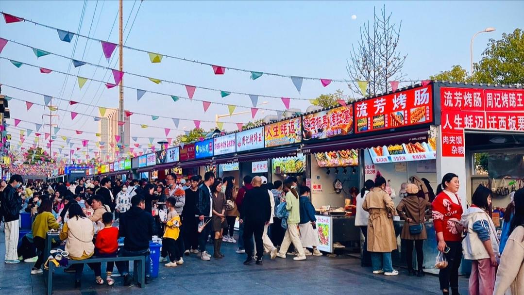 武汉美食必吃推荐一条街,武汉美食街必吃推荐