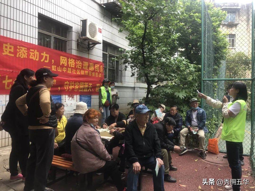 社区党建引领老旧小区换新颜,党建引领激发老旧小区新活力