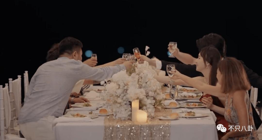 秦牛正威订婚哪个明星参加了婚礼,秦牛正威订婚视频高清