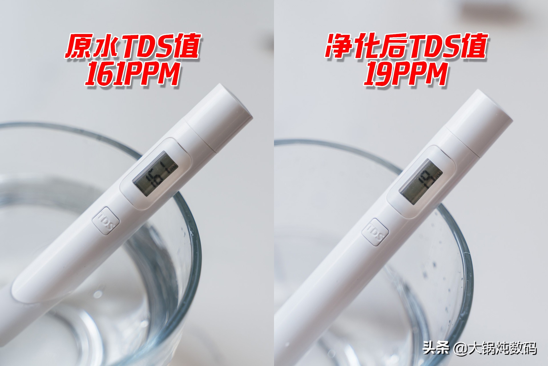 宜盾普净饮机水的口感怎么样,宜盾普净饮机出来的水是什么水