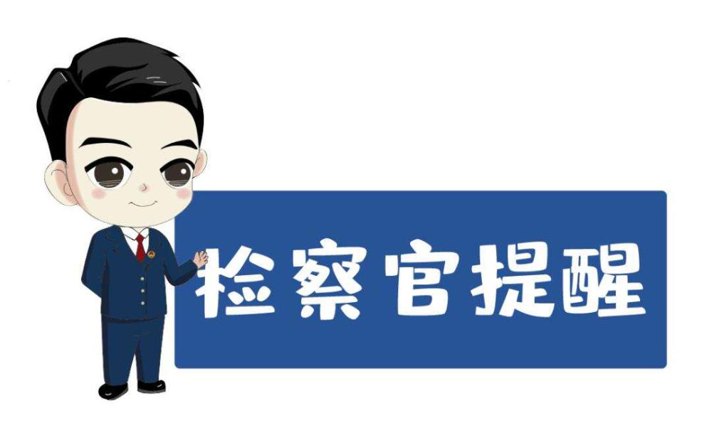 邮票投资的前景前瞻,投资邮票理财骗局防不胜防