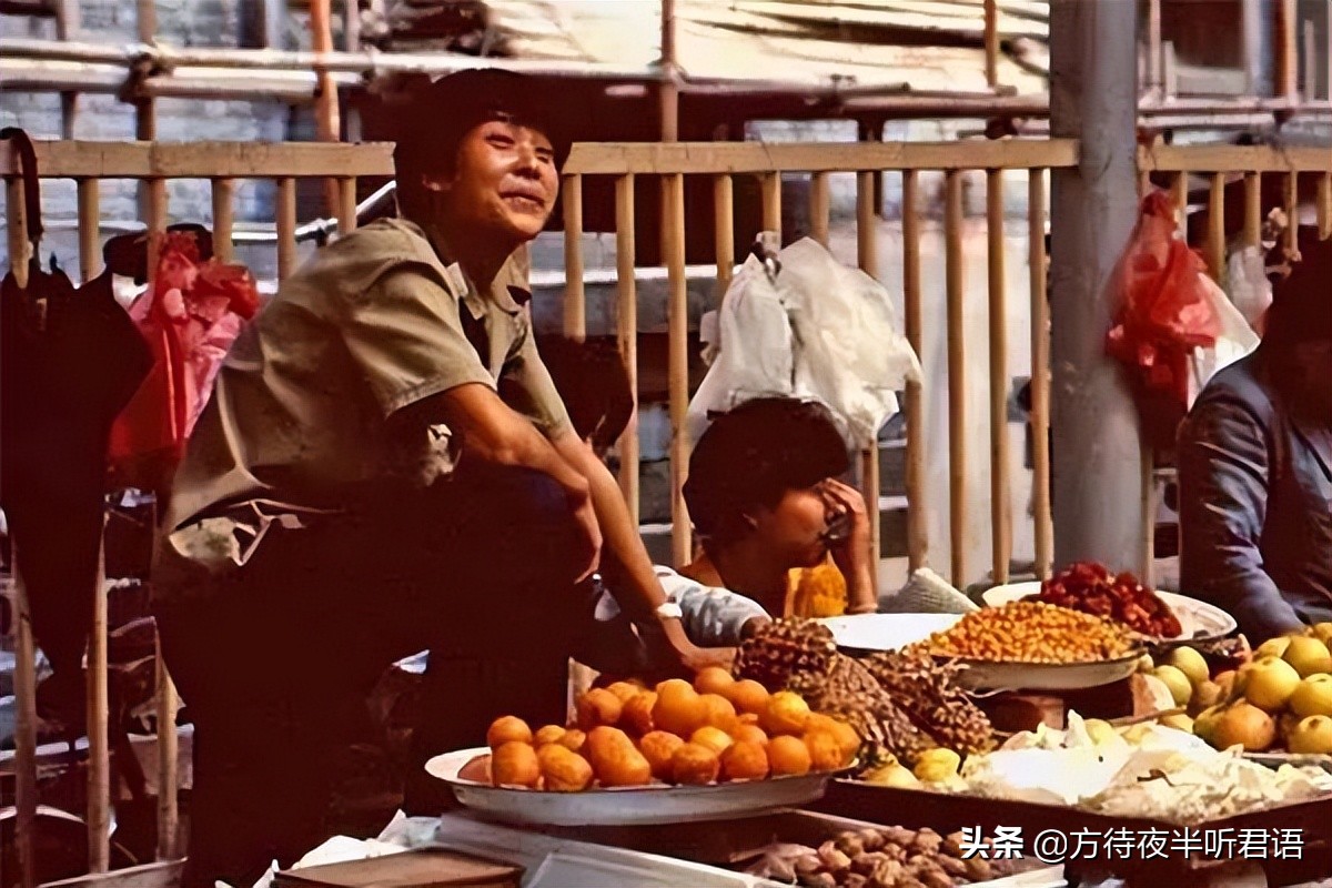 1980年代的回忆视频,回忆1980年西安风貌