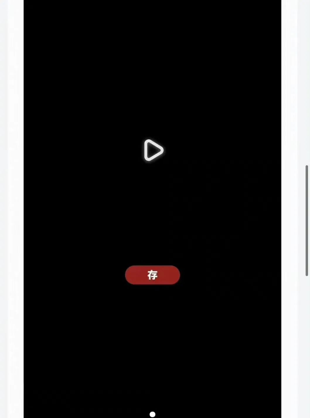 易烊千玺的雨中告白刘浩存的视频,易烊千玺刘浩存合照什么梗