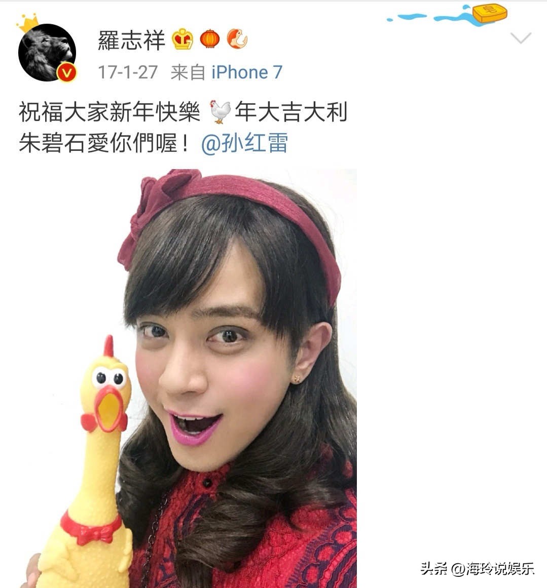 罗志祥表演男扮女装,罗志祥男扮女装的女装在哪里买